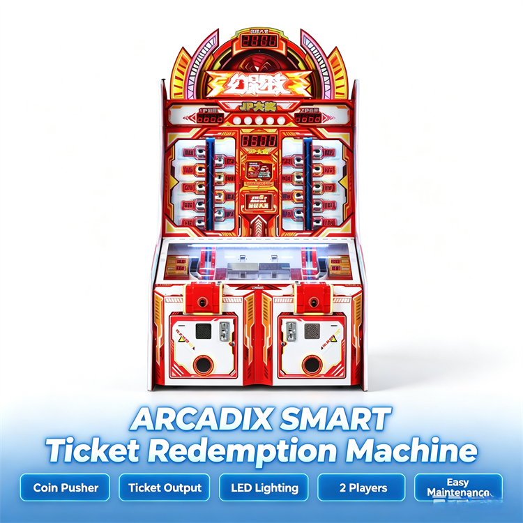 TICKET  REDEMPTION MACHINE