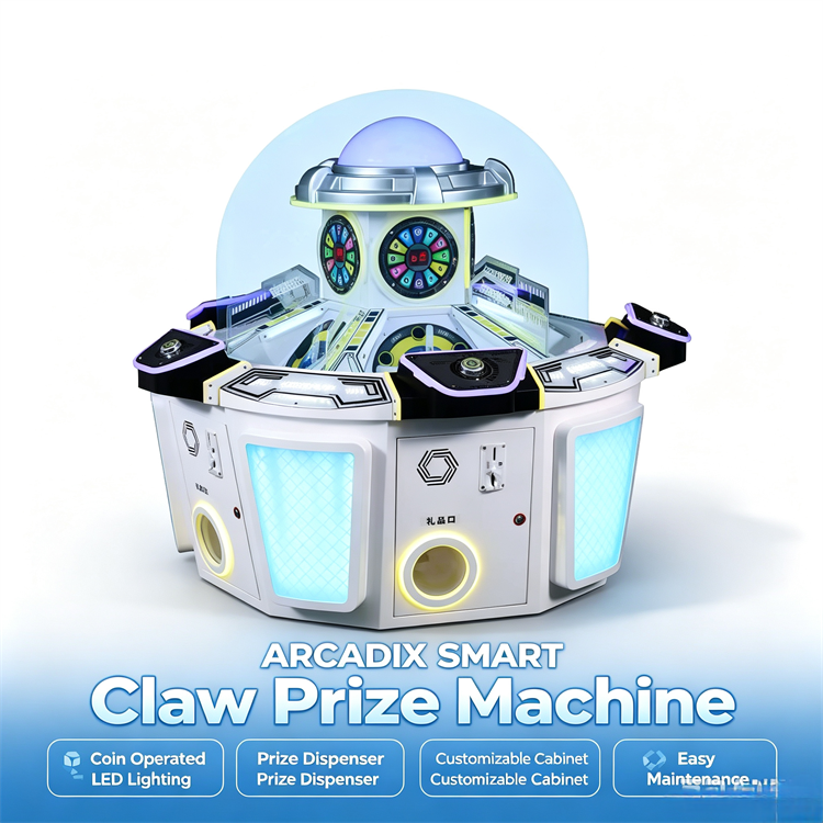 CIAW  PRIZE  MACHINE
