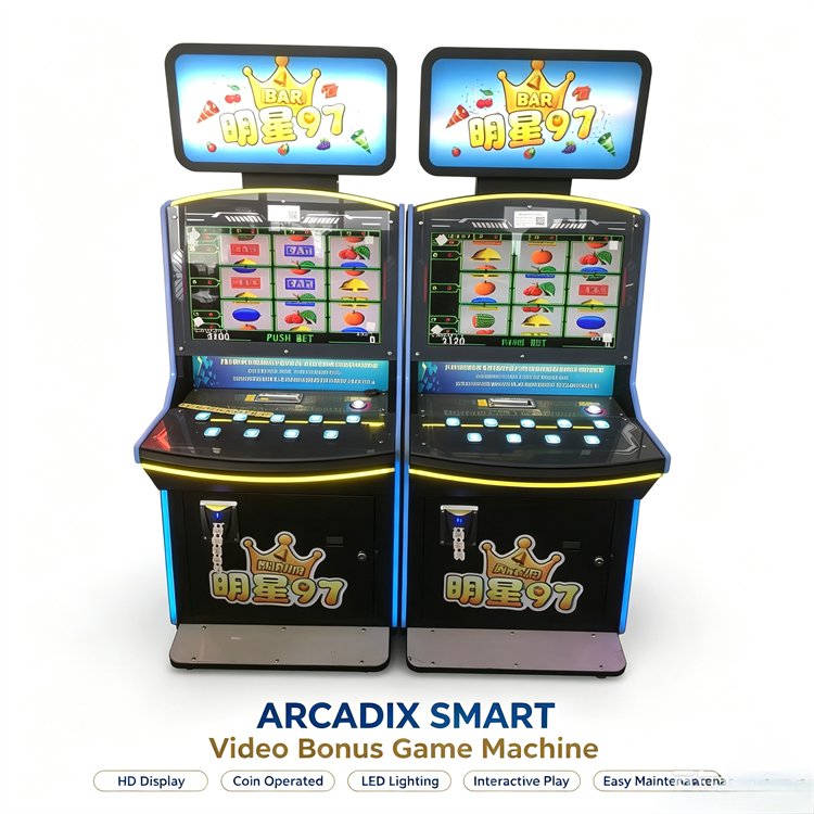Reel‑Style Redemption Arcade Machine