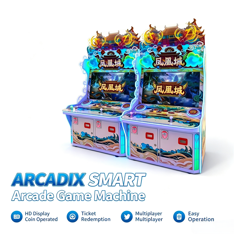 Redemption Game Machine