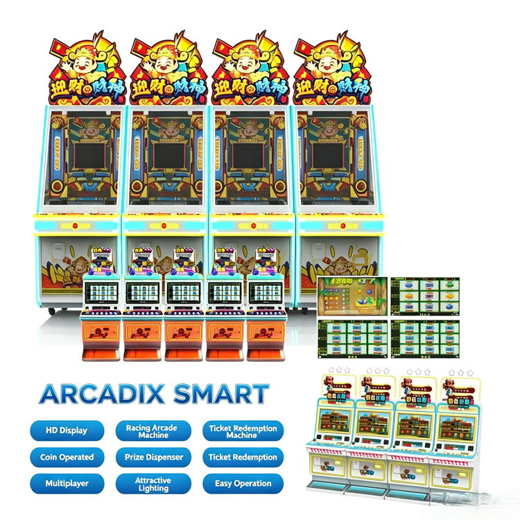 Coin‑operated Ticket Redemption Prize Machine