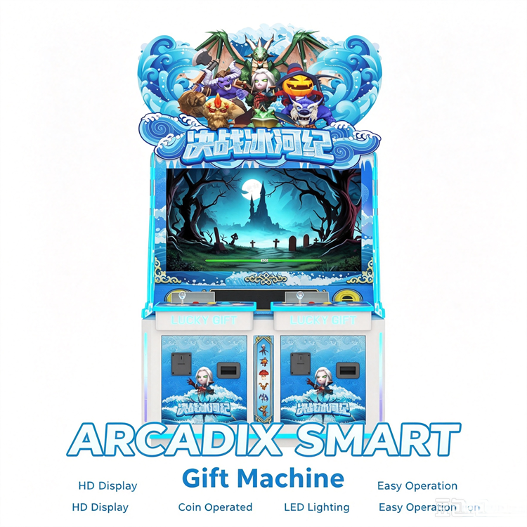 Coin‑operated Ticket Redemption Prize Machine