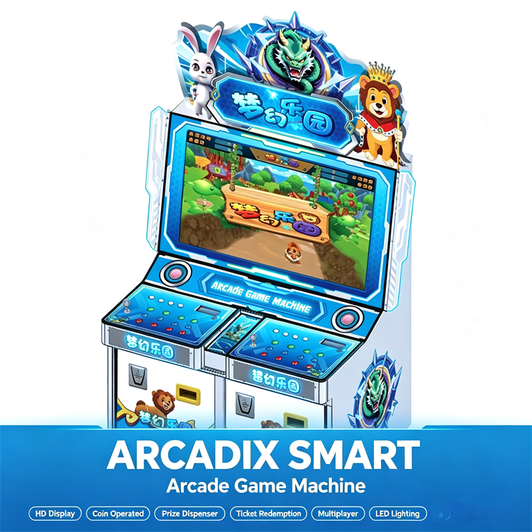 Coin‑operated Ticket Redemption Prize Machine