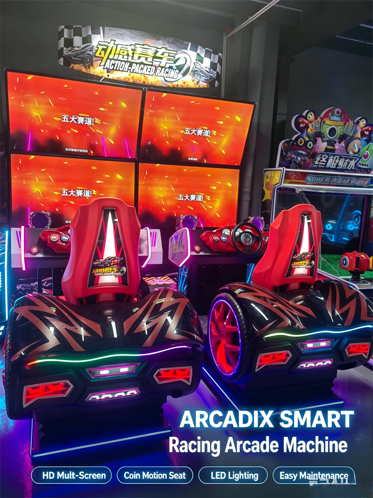 Simulation Racing Series Arcade Machine