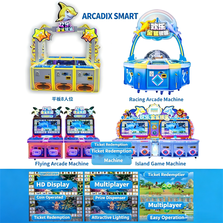 Flat‑Screen Guess‑Style Redemption Prize Arcade Machine