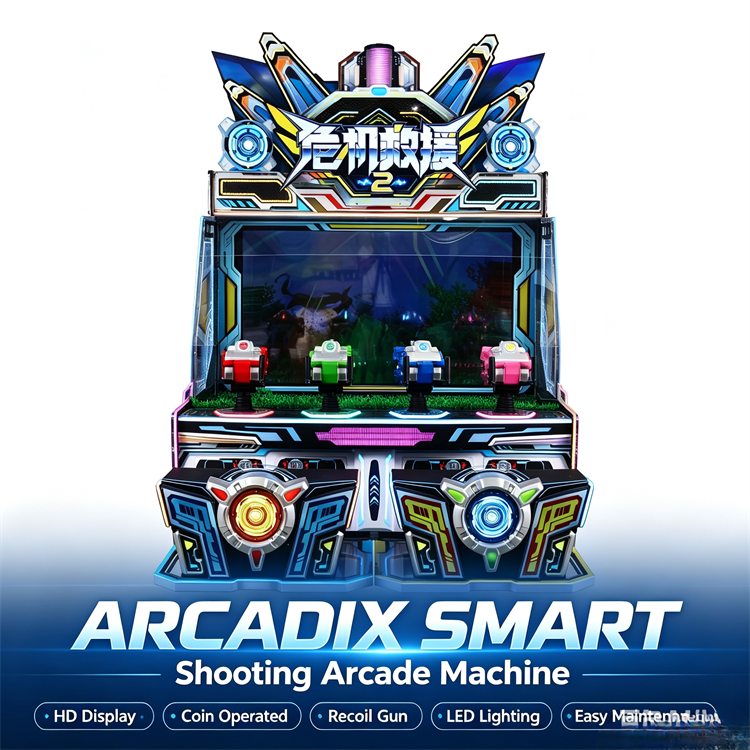 Kids Shooting Arcade Machine